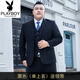 Playboy (PLAYBOY) plus size suit for men plus fat plus fat man business formal suit jacket wedding dress professional wear autumn large size black (single suit jacket) free tie/socks M 170 weight 120-125 Jin Jin is equal to 0.5 kg