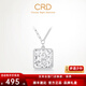 CRD Ke Laidi spot sparkling pt950 platinum fish scale square brand chain pendant broken ice AB chain clavicle chain for women 7.20g