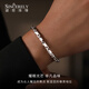 SHENGSHIQIYUAN pt950 platinum bracelet men's platinum bracelet platinum high-end sense men's fashion light luxury niche 10.1-10.4 grams 16 cm thick 4.2mm