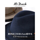Mr DUCK Australian superfine 90-count wool top hat men's large brim autumn and winter warm felt hat casual high-end British gentleman hat small brim royal black (100% superfine wool)-MW206219 M (suitable for 56-58cm head circumference)