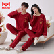 猫人结婚全棉情侣装睡衣男女士纯棉春秋季红色本命年圆领秋冬天家居服 红色+红色9227 XL 【 女款 建议体重120-140斤】