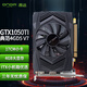 ONDA GTX1050Ti model 4GD5 V7 4GB GDDR5 computer game/home office graphics card