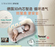 STRAFBRG newborn bionic bed removable crib baby anti-pressure portable bed-in-bed Lake Blue 0-6 months
