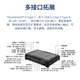 VMLINK秉创三防加固笔记本电脑 15.6英寸 IP66级防护 可选配独显 多扩展接口 VPM-X143K-T i9-11950H/32G/2T/RTX3000