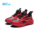 361 Children's Cotton Shoes 2025 Winter Men's and Women's Small, Medium and Large Children's Leather and Velvet Warm and Flexible Sports Running Shoes Red 35