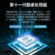 VMLINK秉创三防加固笔记本电脑 15.6英寸 IP66级防护 可选配独显 多扩展接口 VPM-X143K-T i9-11950H/32G/2T/RTX3000