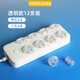 Child boss socket to prevent children from electric shock transparent jack protective cover baby power strip switch safety plug seal plug hole plug 12 pieces white transparent 6 double holes + 6 three holes