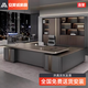 Shengyan fashionable simple modern boss table manager table supervisor table and chair combination 2.2 meters boss table (single side cabinet)