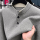 Pierre Cardin Henry Neck Sweater Men's Autumn and Winter New Thickened Sweater High-End Round Neck Baseline Clothes Men's Light Gray M Recommended 90-120Jin Jin equals 0.5 kg