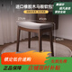 Solid wood makeup stool saddle stool light luxury high-end girls bedroom dressing table stool chair home reinforced H-shaped walnut stool legs + brown stool surface fast delivery