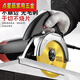 LISM ceramic tile beautiful seam cutting disc special angle grinder seam clearing saw blade emery slit grinding disc hand grinder 100mm diameter 100 inner hole 20 thickness 1.0MM 2 pieces