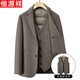 Hengyuanxiang 2025 new winter men's wool woolen coat middle-aged suit collar coat removable vest
