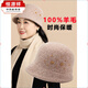 Hengyuanxiang middle-aged and elderly women's autumn and winter woolen hats new thickened and warm mother and old lady hats maroon adjustable (56-60cm)