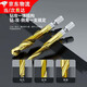 Lanlian composite tap for drilling and tapping machine, titanium-plated hexagonal handle thread tapping, electric drill bit tap set, 6pc short gold M3M4M5M6M8M10