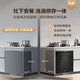 Midea V9Pro dishwasher under the stove, embedded household fully automatic stove, 15 sets, large capacity desktop countertop independent washing, drying, steam and single disinfection all-in-one machine v9pro V9 stove, 13 sets + frequency conversion motor + single disinfection