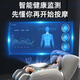 AUX Massage Chair Home Fully Automatic Full Body 2025 Top Ten Brands Space Capsule Kneading Zero Gravity Neck Lower Back Smart Massage Chair Practical Parents’ Day Gift for Parents Healthy Black Leg Beauty Machine + Hot Compress Knee/Cloak + Health Monitoring + Negative Ions