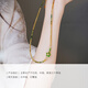 AMY S GARDEN Xiwei necklace women's light luxury niche high-end yellow-green tourmaline transfer bead clavicle chain birthday gift for women