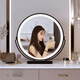 New mirror makeup mirror with light master bedroom makeup mirror desktop desktop bedroom home makeup table mirror gold (plugged in) three-color lamp + rotatable 40x45cm