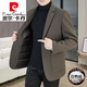 Pierre Cardin 2025 Autumn and Winter New Down Jacket Woolen Suit Men's Thick Warm Duck Down Suit Men's Jacket Black 3XL 165-180Jin Jin equals 0.5 kg