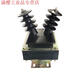 10kv high voltage transformer JDZ-10 indoor semi-enclosed 500VA voltage transformer semi-enclosed JDZ series JDZ10 (large model)