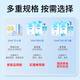 Haishi Hainuo medical saline cleaning solution portable small tube 15ml*60 0.9% sodium chloride wet compress rinse solution