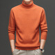 Denton Hepburn 2026 autumn and winter new pure wool sweater men's casual business sweater thickened fashionable warm plush sweater Pine Green M