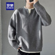 ROMON trendy brand American retro twist sweater men's winter high-end layered Henry V-neck knitted bottoming shirt Navy XL