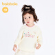 Balabala children's clothing baby bottoming shirt T-shirt girls top autumn and winter style skin-friendly, comfortable, cute and sweet 200424100002