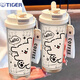 Tiger Brand (Tiger) Line Dog Thermos Cup pour les étudiants Portable Double Boire Café Tasse 2025 Nouvelle tasse d'eau de paille BXAB15736 Puppy + Lonyard 316