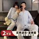 Jingga 2025 new ins crayon Shin-chan pajamas for women spring and autumn long-sleeved Internet celebrity loose men's home clothes set two sets #白小新long-sleeved trousers XL female + male XL