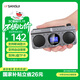 SANSUI M32 Elderly Radio Elderly Charging Card Music Player Mini Speaker Portable Walkman FM Radio Audio Bluetooth Speaker Gray