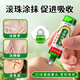 Hong Kong Pharmacy Co., Ltd. Herbal Sleep Balm Agarwood Essential Oil Shenlong Baicao Improves Soothing Insomnia and Sleep Aid Spray
