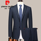 Pierre Cardin Wool Suit Men's 2025 Autumn and Winter New Middle-aged Men's High-end Business Casual Formal Wedding Suit 2601 Gray Stripe Two Buttons Bilateral Slits XL (180) - Recommended weight 145-165 Jin Jin equals 0.5 kg