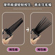 The artifact for fluffy hair, the traceless hair clip increases the top of the skull, men's eight-character bangs clip, natural hair root clip, positioning clip, eight-character bangs clip, black + transparent, free traceless clip