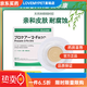 Alcare importé du Japon 13383 Stomatosis Châssis Type Urostoma Pocket 12351 Produits de soins de stomie en deux pièces 2 13383 Châssis de stomie 5 + 12153 Pocket de stomie 10