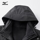 Mizuno Outdoor Jacket Men's Three-in-One Jacket Breathable Windproof Detachable Couple's Mountaineering Jacket Phantom Black L
