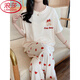 Langsha Pajamas Summer Algodón 2025 Nuevo pantalones de manga corta Simples Prueba de ropa para el hogar Spring y otoño 6623 wombat oso m