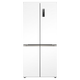 MeiLing AI Smart Refrigerator 503-liter cross-door ultra-thin zero-level embedded dual-system dual-cycle active sterilization and odor-free first-class air-cooled refrigerator AI Smart BCD-503WSPU9CZX-White