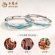 Lao Fengxiang PT950 Platinum Light Years of Love Ring for Men and Women Live Rings Couple Rings Birthday Gifts for Boyfriends and Girlfriends Platinum Light Years of Love Rings for Women About 1.5g