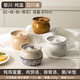 Double gun ceramic stew pot, earthenware pot soup, water-proof household roasted pear cup, bird's nest special earthen pot stew pot, egg custard simmering soup soup cup, hot-selling four-piece set, blue and white + white + brown + pink 410ml