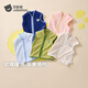 BETUS Children's Vest Spring and Autumn School Uniform Artifact Infant Vest Boys and Girls Baby Polar Fleece Waistcoat