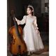 Hanquan children's birthday dress light luxury niche high-end host piano performance dress flower girl wedding little girl princess dress