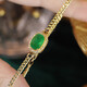 18K gold emerald Cuban bracelet is a noble and fashionable item