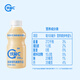Mengniu Youyi C live bacteria type lactobacillus drink 0 fat probiotic original flavor 340mL*8 bottles