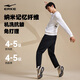 Hongxing Erke sports pants autumn new men's pants straight knitted trousers solid color simple outdoor casual nine-point pants for men