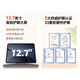 
Homework Help Learning Machine T30 [National Subsidy 15%] Textbook Synchronous Learning Teachers’ Enrollment Class AI Learning Machine Tablet Computer Tutoring Machine Eye Protection Screen 12.7''8+256G