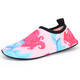 Children's indoor sports shoes for boys and girls, baby socks and shoes for elementary school students, soft-soled non-slip barefoot fitness skipping shoes for home, Mermaid 22/23, suitable for feet length 14-14.5CM