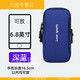 XMSJ mobile phone arm bag sports arm cover outdoor fitness running equipment waterproof and breathable mobile phone bag square dance wrist bag light gray - upgraded multi-function can be worn diagonally