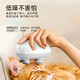 Cat massage head artifact, cat head massager, pet-specific electric automatic cat massager, cat toy, waterproof and low-noise model, cat massager