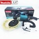 Makita Speed ​​régulation Car Polissing Machine de cire Machine de scellage Beauté Maintenance Multifonctionnel MARBLE POLISSION 9227 / 9237CB 9237CB (nouveau modèle)
